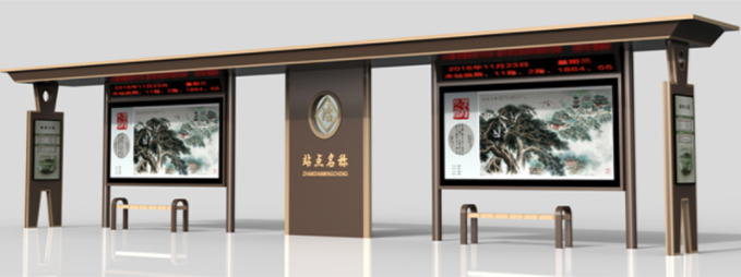 智能公交羞羞视频APP黄汅免费設計的“智能”之處在哪?